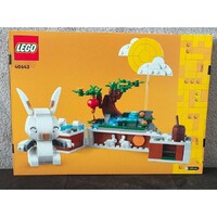 40643 Lego - Jade nyúl (bontatlan doboz)