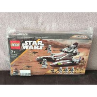 75342 Lego Star Wars - Köztársasági Fighter Tank (bontatlan doboz)