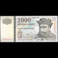 Magyarország 2000 Forint 2008 CB alacsony sorszám UNC