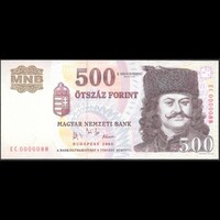 Magyarország 500 Forint 2005 EC alacsony sorszám UNC