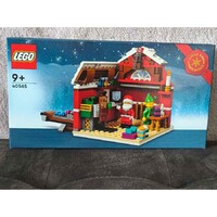 40565 Lego - Mikulásgyár (bontatlan doboz)