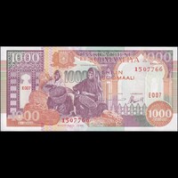 Szomália 1000 Shilin 1996 P-37 UNC