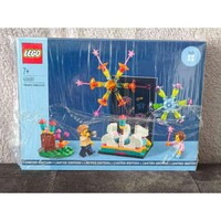 40689 Lego - Tűzijáték ünnepség (bontatlan doboz)