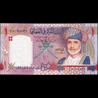 Omán 1 Rial 2005 P-43 35th National Day emlékbankjegy UNC