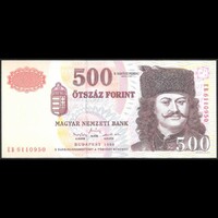 Magyarország 500 Forint 1998 EB UNC