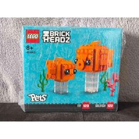 40442 Lego BrickHeadz - Aranyhal (bontatlan doboz)