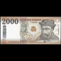 Magyarország 2000 Forint 2020 CH alacsony sorszám UNC