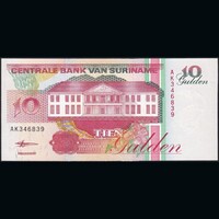 Suriname 10 Gulden 1998 P-137b UNC