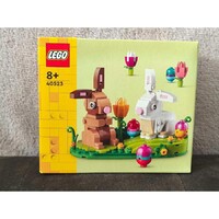 40523 Lego - Húsvéti nyuszik (bontatlan doboz)