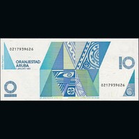 Aruba 10 Florin 1990 P-7 UNC