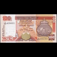 Sri Lanka 100 Rupees 2005 P-111d UNC