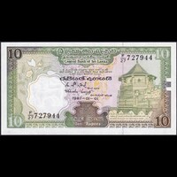 Sri Lanka 10 Rupees 1987 P-96a UNC