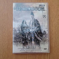 Harcosok - A Shogun (BBC DVD)