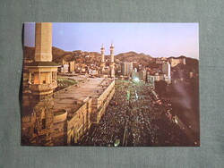 Képeslap,Közel-Kelet,Szaúd-Arábia,Mecca,Mekka,Maqam Ibrahim mecset,városi látkép,részlet, 1990-