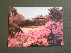 Képeslap,Ázsia,Dél-Korea,Seoul,Szöul,Titkos kert látkép,részlet, 1990-