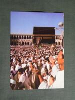 Képeslap,Közel-Kelet,Szaúd-Arábia,Mecca,Mekka,Kába kő látkép,részlet, 1990-