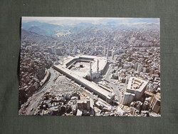 Képeslap,Közel-Kelet,Szaúd-Arábia,Mecca,Mekka,Kába kő,városi látkép,részlet, 1990-
