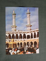 Képeslap,Közel-Kelet,Szaúd-Arábia,Mecca,Mekka,Maqam Ibrahim mecset látkép,részlet, 1990-