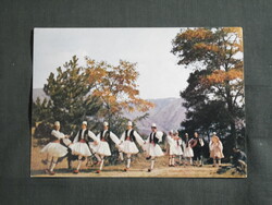 Képeslap,Európa,Albánia,Tirane,népviselet,népművészet,néptánc, 1974-