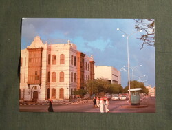 Képeslap,Közel-Kelet,Szaúd-Arábia,Taif,városi utca látkép,részlet, 1990-