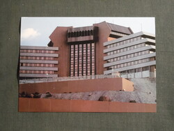 Képeslap,Közel-Kelet,Szaúd-Arábia,Taif,Al-Hada Sheraton Hotel látkép,részlet, 1990-