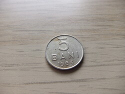 5  Bani  1963   ( 1 )  Románia