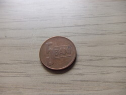 5  Bani  2012  ( 1 )   Románia