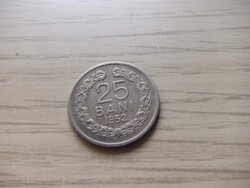 25  Bani  1952  ( 2 )   Románia