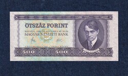 Népköztársaság (1949-1989) 500 Forint bankjegy 1980