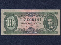 Népköztársaság (1949-1989) 10 Forint bankjegy 1949