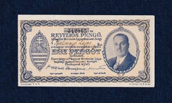 Hungarian revision league 1 pengő banknote 1930