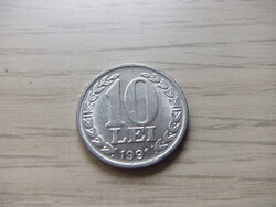 10 Lei   1991     Románia