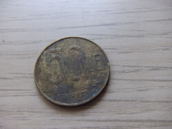 50 Lei   1992    ( 2 )   Románia