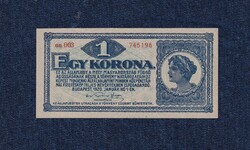Kis címletű államjegy 1 Korona bankjegy 1920