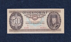 Magyarország Népköztársaság (1949-1989) 50 Forint 1980