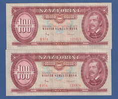 Fordított hátoldali alapnyomatal 2X 100 Forint 1984 A hetedik Kádár címeres "Piros százas" aUNC- UNC