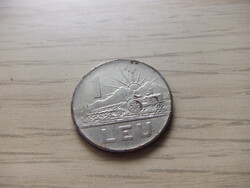 1 Lei   1963    ( 3 )  Románia