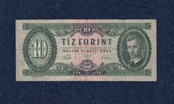 Magyarország Népköztársaság (1949-1989) 10 Forint 1957 ritkább