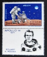 R2916zf / Románia 1971 Apollo 14 szelvényes bélyeg postatiszta