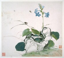 Ju Lian: Rovarok és virágok 7.1865 kínai festmény falikép reprint nyomata, hosta árnyékliliom Ázsia