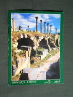 Postcard, Middle East, Jordan, Jerash, Djerash, Ancient Gerasa City, 1990-