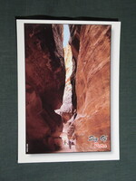 Postcard, Middle East, Jordan, Petra, Ancient City, Siq Treasury Canyon View, Detail, 1990-