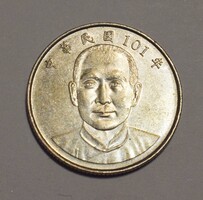 10 dollár , Taiwan , Tajvan , 2011 - 2024