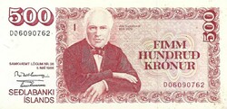 500 krónur korona 1986 mai. 05. Izland Hajtatlan de rajzszög nyom baloldalon Ritka