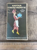 -AV560- Régi Könyv Szakácskönyv Katóka Szakácskönyve - Tutsek Anna