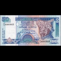 Sri Lanka 50 Rupees 1991 P-104a UNC