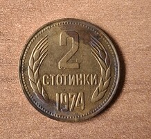 Bulgária 2 sztotinka-1974