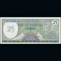 Suriname 25 Gulden 1985 P-127b UNC