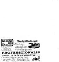 Kártyanaptár: Nyíregyháza.