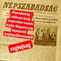 1987 szeptember 22  /  NÉPSZABADSÁG  /  Eredeti napilap Ssz.:  16977